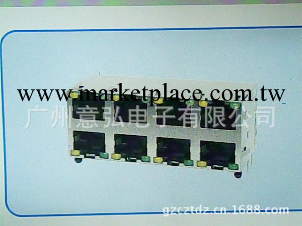 精品推薦 電話通訊網絡連接器 YH-59-1659-S-LED2*4 8P8C工廠,批發,進口,代購