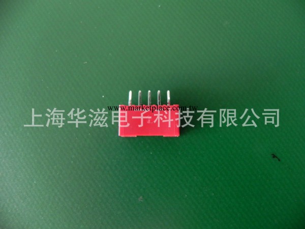 JST連接器針座PH/2.0/S5B-PH-K-R 線對板 wafer 板端 針座5P紅色工廠,批發,進口,代購