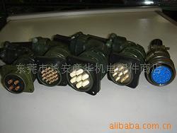供應航空電連接器工廠,批發,進口,代購