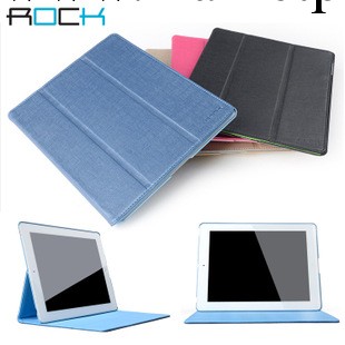 Rock/洛克靈系列 蘋果iPad4保護套 New iPad2/3超薄休眠皮套 外殼工廠,批發,進口,代購