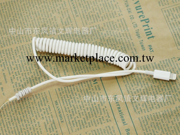 廠傢直供 iphone數據線 mini ipad 蘋果5代一體頭車充彈簧線工廠,批發,進口,代購