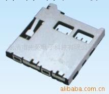 供應TF卡座TF-07A 防潮低頻連接器 量大從優工廠,批發,進口,代購