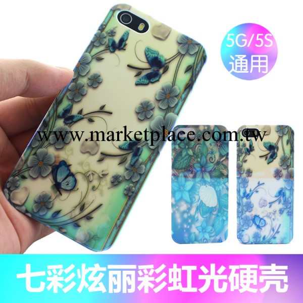 蘋果5 5s手機保護殼 花束主題手機套 iPhone保護套 IMD彩虹光166工廠,批發,進口,代購