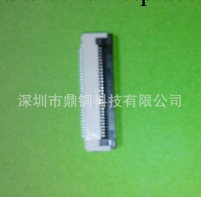 FPC連接器 0.5間距 1.5高 掀蓋式下接 50pin工廠,批發,進口,代購