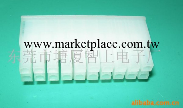 供應557連接器工廠,批發,進口,代購
