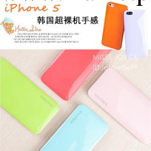 韓國超裸機手感iPhone5手機殼保護套背貼 超薄蘋果5外殼 果凍背殼工廠,批發,進口,代購