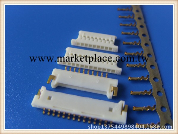 molex1.25超薄 53780  51146 mx1.25連接器A1254FR-08PIN工廠,批發,進口,代購