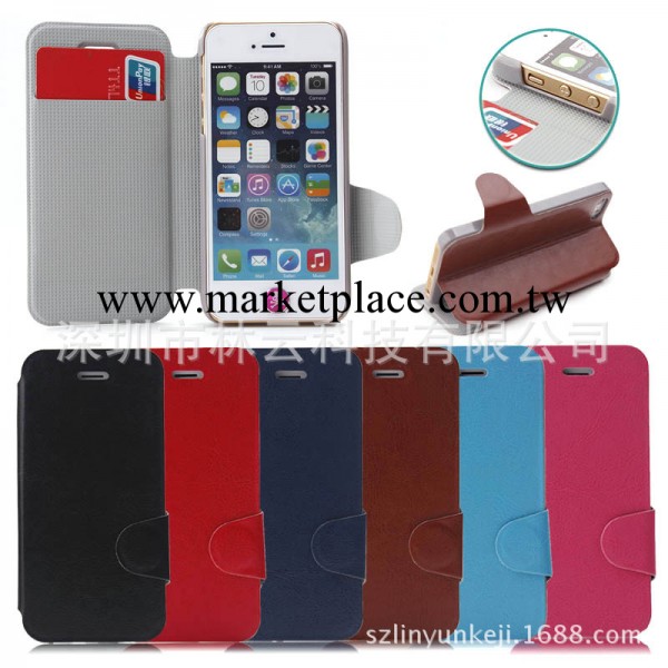 蘋果5S手機套 iphone5 5S仿瘋馬紋皮套 蘋果5S手機保護套 外殼工廠,批發,進口,代購