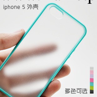 簡約風 iphone5 TPU磨砂後蓋殼 軟膠套 蘋果5純色矽膠殼 熱賣工廠,批發,進口,代購