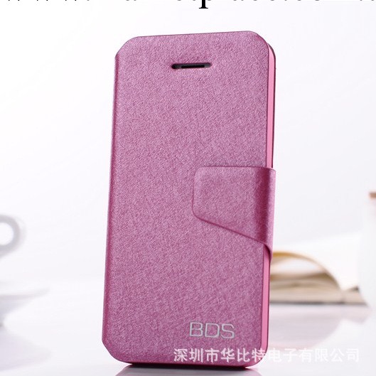 蘋果iphone5s保護套 iphone4s手機殼 iphone5s蠶絲紋支架錢包外殼工廠,批發,進口,代購