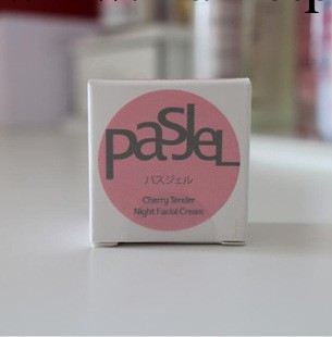 pasjel明星產品 美白祛斑霜祛痘霜10G　粉色工廠,批發,進口,代購