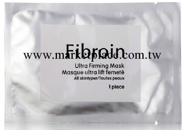 三層fibroin蠶絲蛋白面膜 童顏面膜美白補水嫩膚工廠,批發,進口,代購