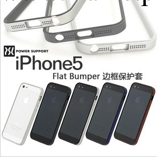 新款iphone5/5S手機殼 蘋果5代邊框 超薄手機保護殼 5G保護套工廠,批發,進口,代購