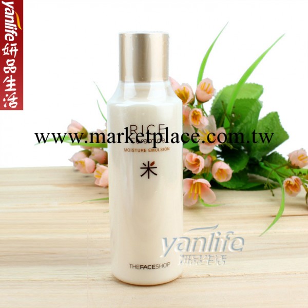 韓國 The Face Shop大米乳液保濕美白補水收毛孔 150G工廠,批發,進口,代購