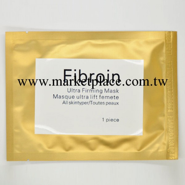 頂級蠶絲面膜 Fibroin註氧膜 隱形冰膜面膜 美白補水印刷版飽滿工廠,批發,進口,代購
