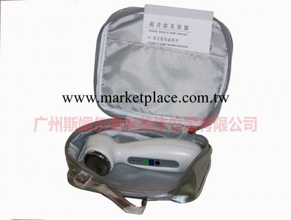 禮品裝手持式美容傢用超音波導入機工廠,批發,進口,代購