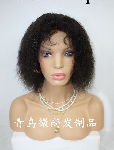 全蕾絲假發/ 好發型勝過微整形 青島微尚廠傢直銷工廠,批發,進口,代購