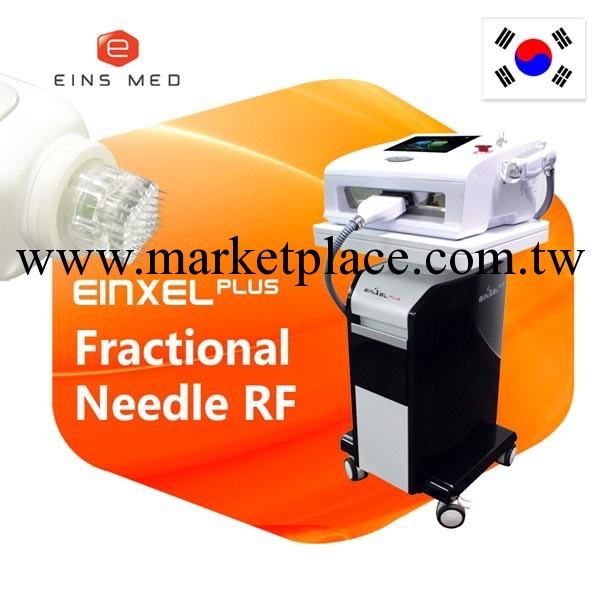 微針射頻機 EINXEL PLUS 熱瑪吉 美容設備 醫療設備工廠,批發,進口,代購