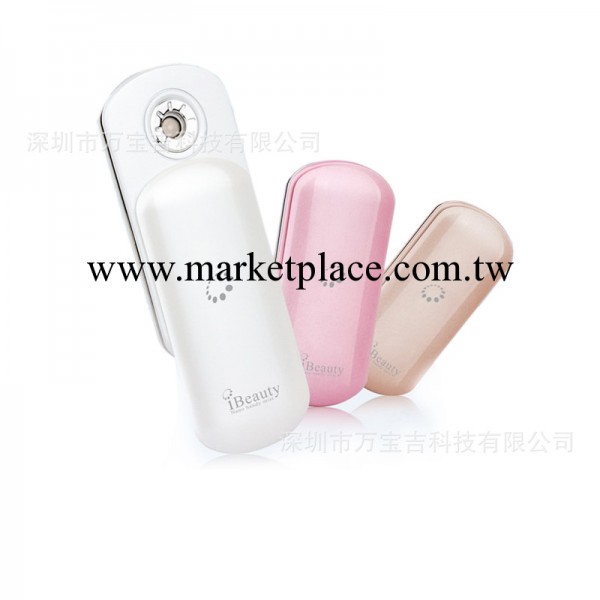 美眉必備 手機式滑蓋保濕嫩膚 美容機 iBeauty納米噴霧美容機工廠,批發,進口,代購