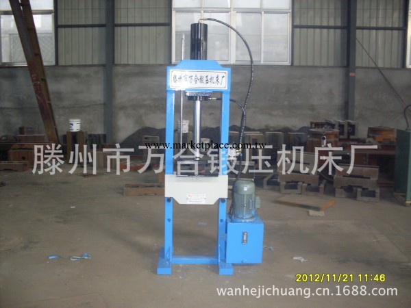 供應 各種噸位龍門液壓機 龍門壓力機 整形液壓機工廠,批發,進口,代購
