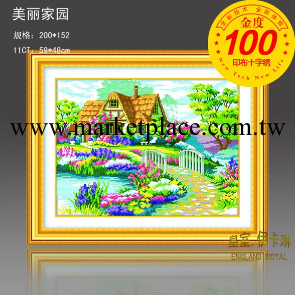 彩色印佈十字繡 免畫格數格 9422美麗傢園 吉瑞之傢 apple十字繡工廠,批發,進口,代購