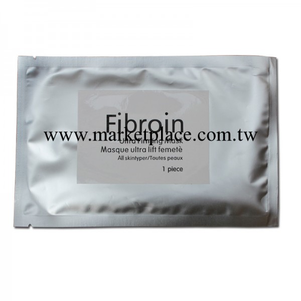 正品泰國fibroin童顏蠶絲面膜批發蠶絲蛋白隱形面膜貼美白補水工廠,批發,進口,代購