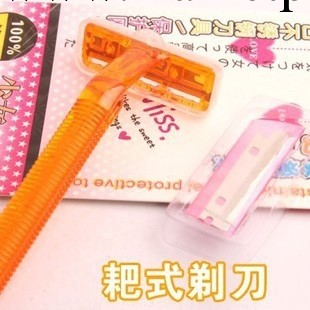 2838 美伊亭女用耙式合金塑膠不銹鋼刀片旋轉弧度剃毛刀 美容工具工廠,批發,進口,代購