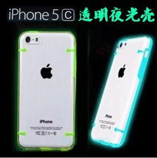 蘋果5c熒光手機殼 iPhone5C保護套 透明夜光保護殼 手機套批發工廠,批發,進口,代購