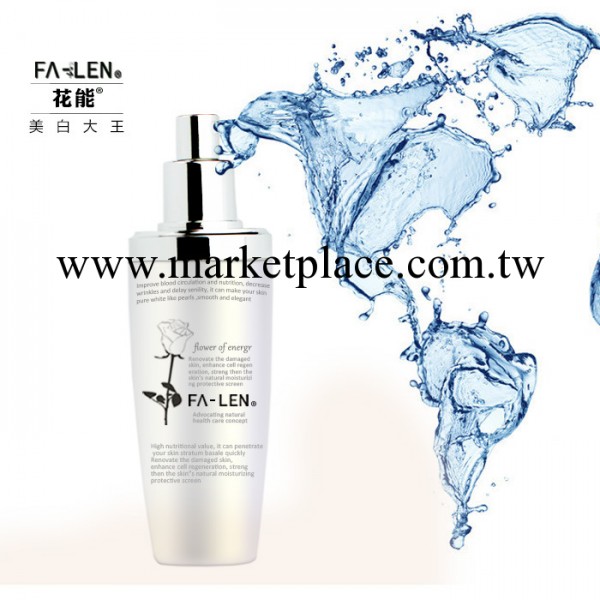 特效花能黃臉娃娃噴霧110ml 美白補水提亮膚色 化妝護膚正品OEM工廠,批發,進口,代購