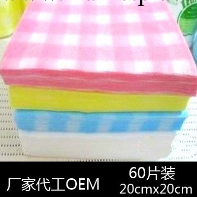 廠傢批發OEM美容專用一次性潔面巾美容方巾紙巾洗臉巾無紡佈60片工廠,批發,進口,代購