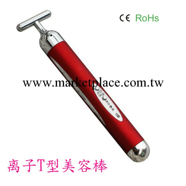 《獨傢供應》思美佳最新美容機－離子T型美容按摩筆工廠,批發,進口,代購