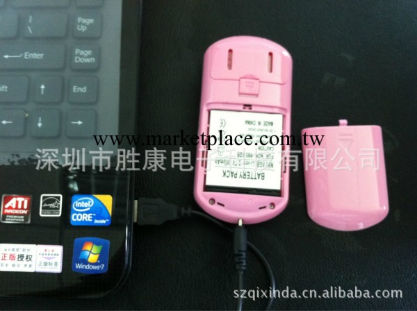 全新第二代USB鋰電池充電板納米加濕器/臉部保濕器/美容器工廠,批發,進口,代購