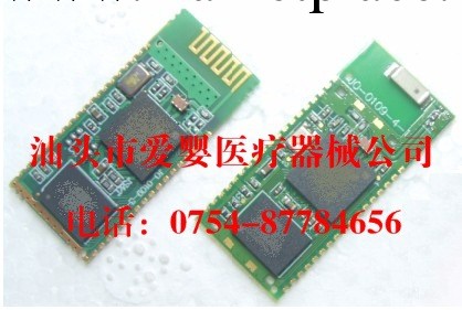 打印模塊燒傷（整形）科手術器械普通診察器械醫用電子機器設備工廠,批發,進口,代購
