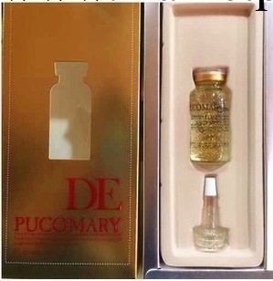 正品比利時DE黃金定格原液 補水美白祛斑緊致抗皺精華液 現貨批發工廠,批發,進口,代購