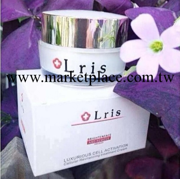 Lris祛斑霜 艾瑞絲祛斑妊娠斑雀斑 細胞活化 美白滋潤霜補水現貨工廠,批發,進口,代購