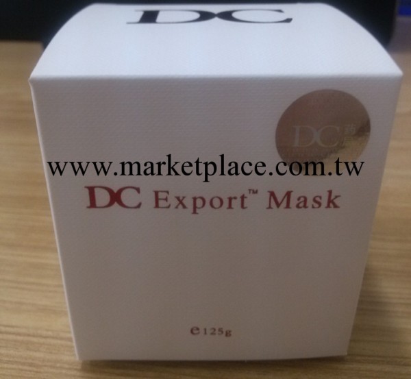 泰國正品代購DC面膜DC霜袪粉刺黑頭痘痘清潔嫩滑美白肌膚細化工廠,批發,進口,代購