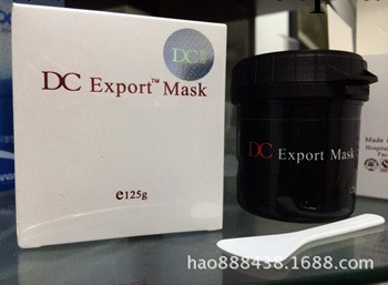 泰國藥局DC霜面膜袪粉刺去黑頭面膜清潔嫩滑美白肌膚 125ml工廠,批發,進口,代購