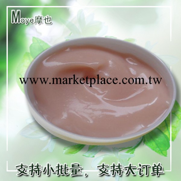 大自然 花草精華修護霜 比紫草霜更好用 美白保濕抗敏修護抗痘工廠,批發,進口,代購