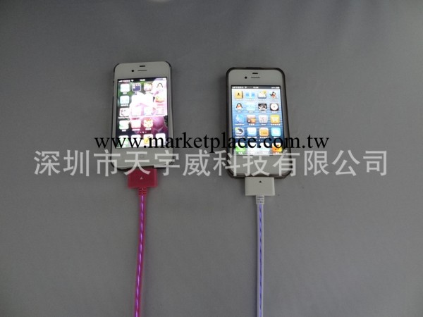 蘋果4發光線,IPHONE發光線,MICRO USB發光線,追光線,可視線工廠,批發,進口,代購
