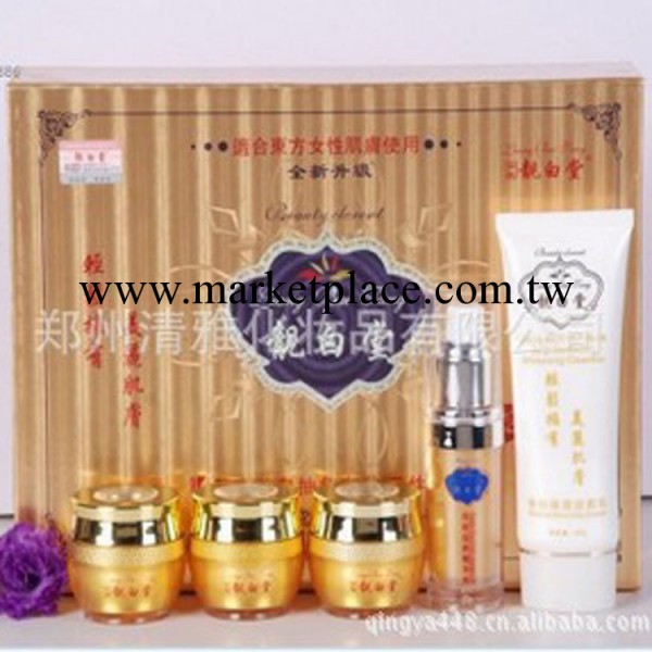正品臺灣靚白堂深度美白抽色五件套 化妝品套裝 美白套裝批發工廠,批發,進口,代購
