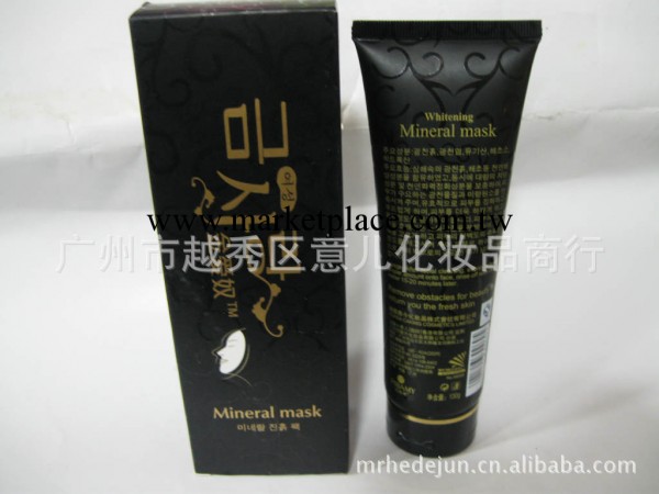 SYE 金愛奴 皇室金箔礦物泥美白面膜，最新版 正品工廠,批發,進口,代購
