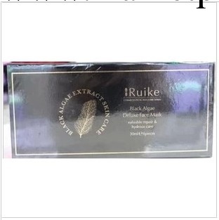 批發一件代發正品蕊珂墨藻珍萃奢華面膜 解決幹燥/美白保濕 6片工廠,批發,進口,代購