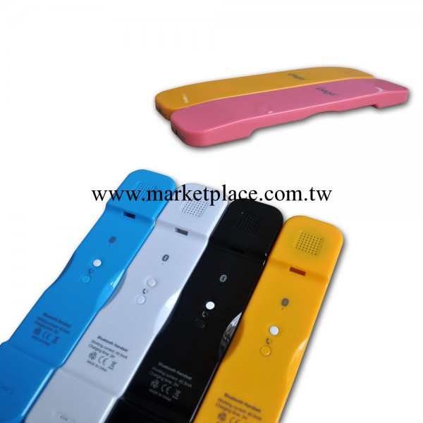 蘋果PHONE4G 藍牙聽筒 防輻射電話 聽筒 ipega聽筒工廠,批發,進口,代購