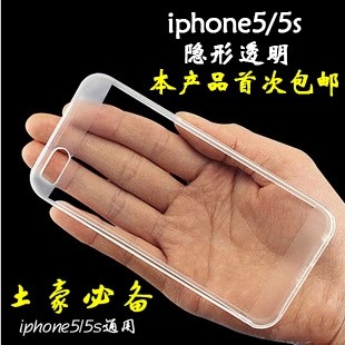 蘋果iphone5S保護套 蘋果5軟殼 帶防塵塞 超薄透明 TPU 防摔殼批發・進口・工廠・代買・代購