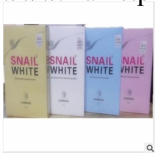 泰國 snail white 蝸牛原液蠶絲面膜 美白補水祛痘4款/一盒/5片工廠,批發,進口,代購