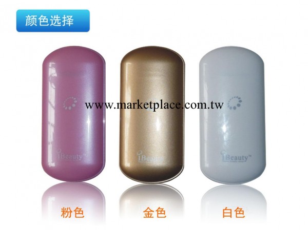 870納米美容噴霧器ibeauty美容噴霧器 便捷式臉部保加濕器工廠,批發,進口,代購