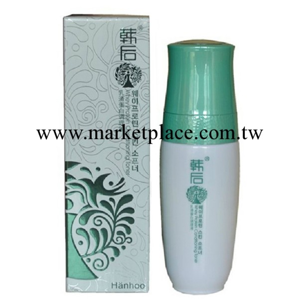 官方正品授權 批發 十長生韓後 乳清蛋白調理液50ml 乳液 美白工廠,批發,進口,代購