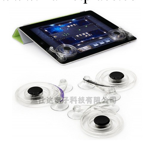 變身街機 蘋果iPad專用遊戲搖桿手柄Fling，廠傢直 質量上乘工廠,批發,進口,代購