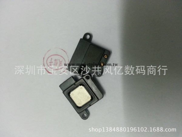 蘋果5代原裝聽筒 iphone5 內置聽筒工廠,批發,進口,代購