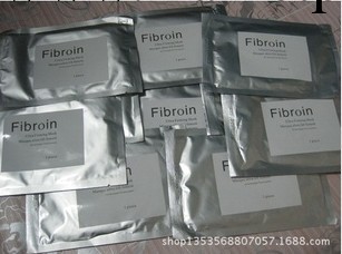 童顏蠶絲面膜 三層天然蠶絲面膜   蠶絲面膜 面膜批發補水美白工廠,批發,進口,代購